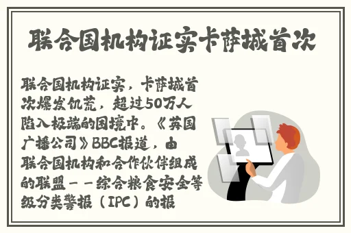 无翼乌52kkm家庭教师