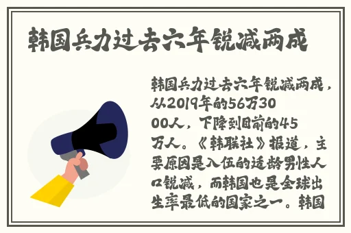 打扑克不盖被子剧烈摇床